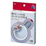 ニトムズ:蛇口ハンドルレバー m581