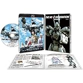 THE NEXT GENERATION パトレイバー/第2章 [Blu-ray]