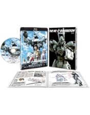 【美品】THE NEXT GENERATIONパトレーバー/Blu-ray全巻 Amazon.co.jp: THE NEXT GENERATION パトレイバー/第1章 [Blu