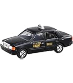 Amazon.co.jp: タカラトミー(TAKARA TOMY) トミカ No.056 コマツ