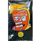 積水フィルム:積水 120型ポリ袋 黒 ＃120ー2 N9794K 型式:N9794K（1セット:10枚入）