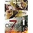 7 DAYS リベンジ（DVD）