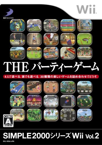 SIMPLE 2000シリーズWii Vol.2 THEパーティーゲーム