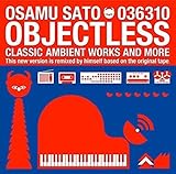 OBJECTLESS(2017 REMASTERED EDITION) LP