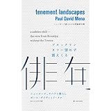 Amazon Co Jp 英語で詠む俳句と短歌 英語俳句と短歌の作り方 英語と日本語で読む俳句と短歌自薦詩集 俳句 短歌集 英語俳句 短歌の世界はもっと自由で創造性にあふれている Ebook はなたびと 本