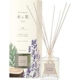6334 リードディフューザー 木と果 190ml ヒノキ & ラベンダー