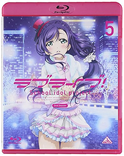 『ラブライブ! 2nd Season 5 [Blu-ray]』