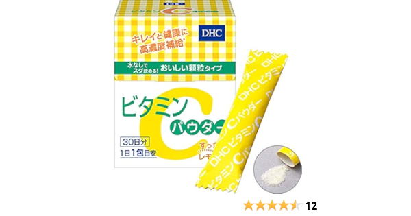 Amazon Dhc ビタミンcパウダー 30包 6個 Dhc ディー エイチ シー ビタミンc