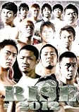 RISE 2012