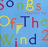 SONGS OF THE WIND 2