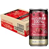 神戸居留地 りんご 果汁 100% 微炭酸 缶ジュース 185ml 缶 20本 飲み切りサイズ アップルサイダー りんごジュース スパークリング ジュース