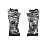 uxcell 指なし手袋 肘 アームウォーマー レディース ブラックストレッチ メッシュ