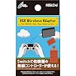 8BITDO USB Wireless Adapter