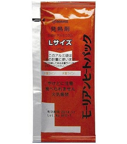 Amazon | 日本製 EDYC エディック スーパーヒート 10g包装 100入（在 