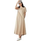 Amazon Co Jp コムサ イズム Comme Ca Ism Tシャツ ワンピース 12 34ot05 1 服 ファッション小物 Amazon Co Jp コムサ イズム Comme Ca Ism Tシャツ ワンピース 12 34ot05 1 服 ファッション小物