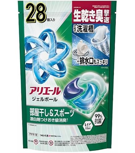 Amazon.co.jp: P&G アリエールジェルボールプロ 部屋干し メガJ 57個