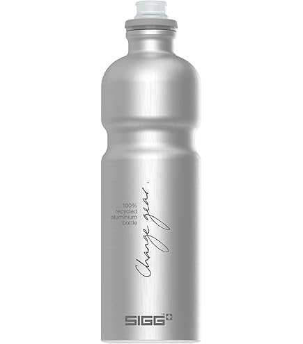 Amazon.co.jp: シグ(SIGG) アウトドア 水筒 軽量 スイス製アルミボトル