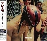 �A���t�@�x�b�g�E�v���Y��