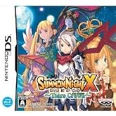 サモンナイトX ~Tears Crown~(特典無し)