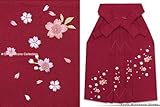 七五三 3歳女の子用 桜刺繍の子供袴【ローズ】　msr3