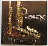 ���{�̐��t�y�f92/Vol.1���w�Z��