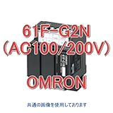 オムロン(OMRON) 61F-G2N AC100/200V フロートなしスイッチ (増水警報・自動給排水) NN