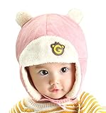 ベビー 帽子 かわいい お耳つき あたたかい 裏全面ボア 耳までカバー 防寒 (ピンク)