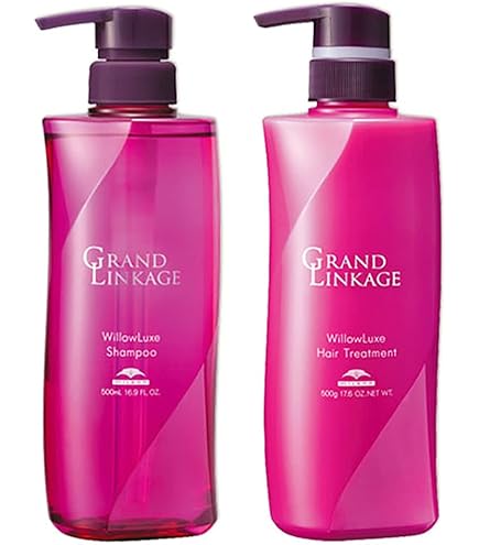 Amazon | 【セット】 ミルボン MILBON グランドリンケージ ヴェロア