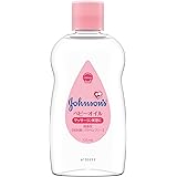 ジョンソンベビー ジョンソン ベビーオイル 微香性 125mL