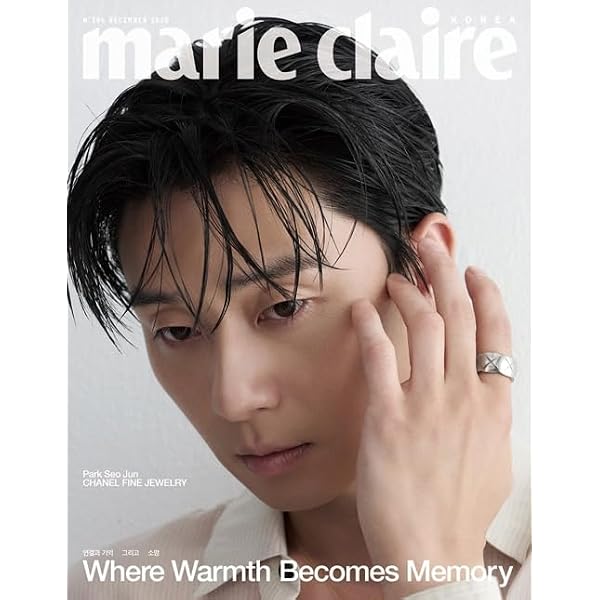 Amazon.co.jp: [B TYPE] 韓国雑誌 marie claire (マリ・クレール) 2025