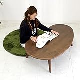 リビングテーブル ローテーブル 北欧風 木製 幅120cm ビーンズ型 カフェ (su-00014BR)