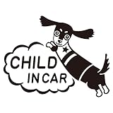 imoninn CHILD in car ステッカー　【シンプル版】　No.38　ミニチュアダックスさん　（黒色）