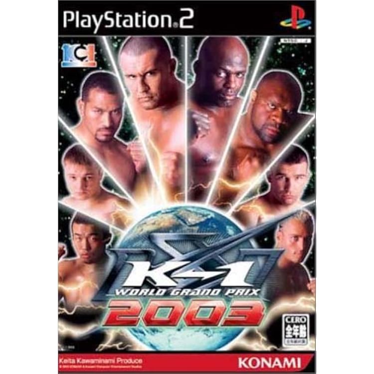その他 K-1 WORLD GP 2005 Amazon.co.jp: K-1 WORLD GP 2005 IN TOKYO 決勝戦 [DVD] : DVD