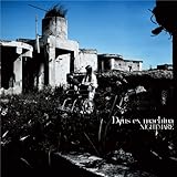 Deus ex machina(DVD(�uUGLY DUCK�fS WILL�vMUSIC VIDEO)�t)