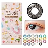 エティア-クールワンデー-全23色【1箱6枚入り】ミステリアスな黒カラコン 黒 ブラックキャット -0.00 度なし