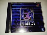 DEBUT21 デビュー21