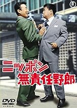 ジャケ写