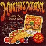 Muchos Naoya�`VOCAL BEST SELECTION�`