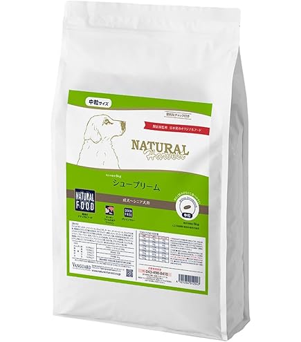Amazon.co.jp: ナチュラルハーベスト シュープリーム 1.1kg×2袋