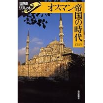 51C0XA08TWL._AC_UL210_SR210,