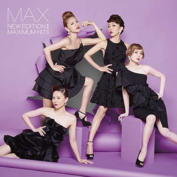 Amazon.co.jp: MAX LIVE CONTACT 2000~No boundly~ [DVD] : MAX, MAX: DVD