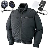 空調服 空調風神服 2017年新商品 グレンチェック綿100%ブルゾン(2017年最新型/日本製/リチウムイオンバッテリー/新型ファン)≪099‐KU93604≫ (4L, 59-チャコール)