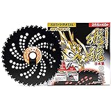 【25枚】 刈払機用 チップソー 飛龍 ひりゅう 255mm×40P 【0024】 三陽金属 防JZ