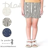 (ラポシェビスキュイ) La poche biscuitショートパンツ/ 夏 90 ストライプ