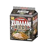 マルちゃんZUBAAAN! 横浜家系醤油豚骨 3食パック×1個 インスタント麺 濃厚スープ こってり 本格