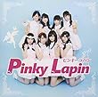 ピンキーラパン