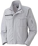 HUMMER(ハマー)ストレッチブルゾン ハマー ジャケット デニムat-305-4 プリントグレー Ｌ