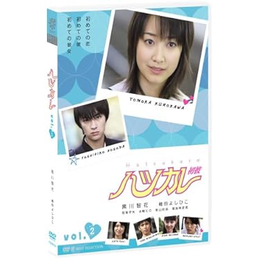 Amazon.co.jp 売れ筋ランキング: undefined の中で最も人気のある商品です