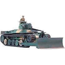 Amazon | ビーバーコーポレーション 1/72 日本陸軍 九七式中戦車