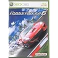 リッジレーサー 6 - Xbox360